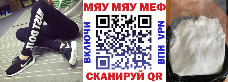 Цена Зуевка ГАШИШ  Амфетамин  Мефедрон  Конопля  Cocaine 