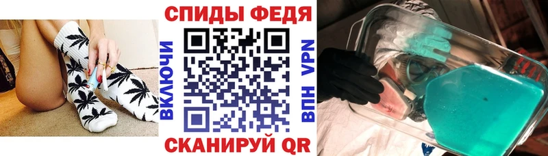 Amphetamine 98% гидра онион Зуевка