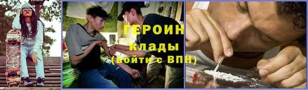 крисы Вяземский