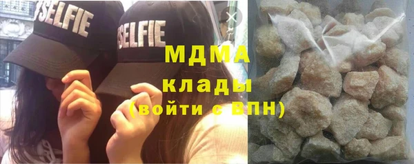 дживик Вязники