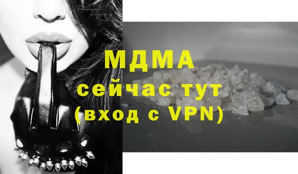дживик Вязники