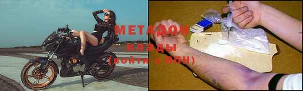 мефедрон мука Горно-Алтайск