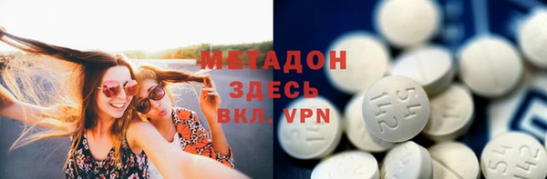 крисы Вяземский
