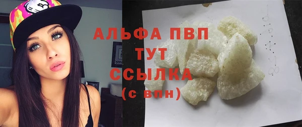 дживик Вязники