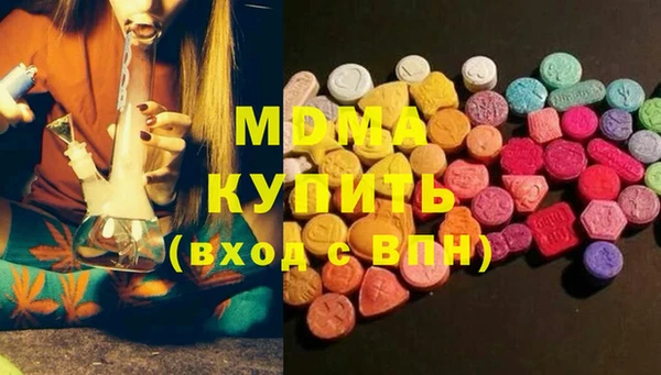 крисы Вяземский
