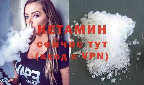 крисы Вяземский