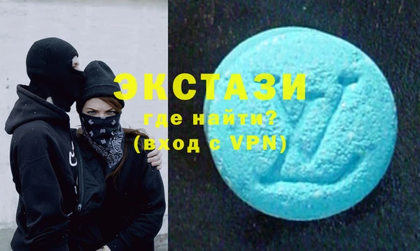 дживик Вязники