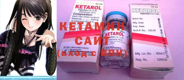 крисы Вяземский