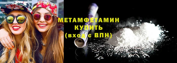дживик Вязники