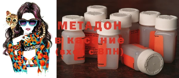MESCALINE Вязьма