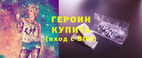 не бодяженный Володарск
